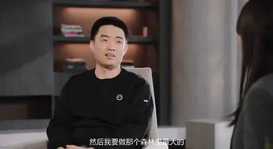 壳 ；李国庆谈极越事件：CEO忒缺德；奥康皮鞋跨界半导体丨雷峰早报OG网站奇瑞iCAR总经理：开V23别人都得仰视我看他人都像小乌龟(图5)
