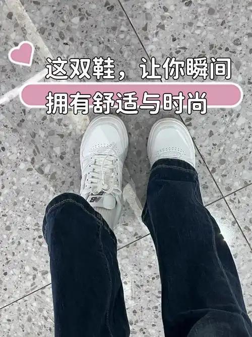 田鞋”让耐克阿迪开始怀疑人生OG真人做了20年假鞋后“莆(图17)