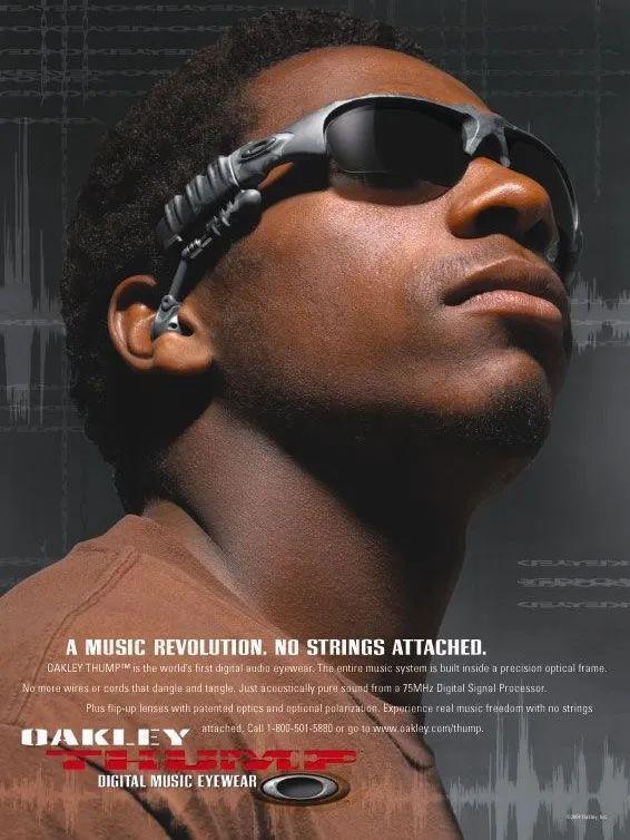 ：从越野赛场到潮流先锋OG网站Oakley(图14)