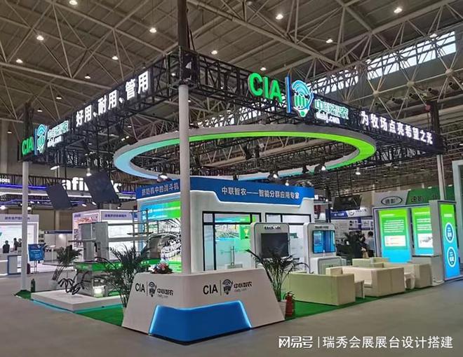 业博览会 展会搭建策划公司OG网站2025中国国际鞋(图3)