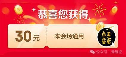 联名来了  10周年！黑扣碎 AJ1 确定再复刻！OG视讯确认市售！AMM x Jordan 又一双(图3)